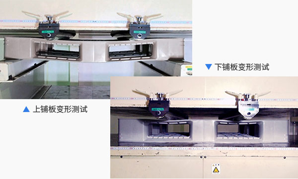 專(zhuān)業(yè)團(tuán)隊(duì)管理，技術(shù)質(zhì)量保證