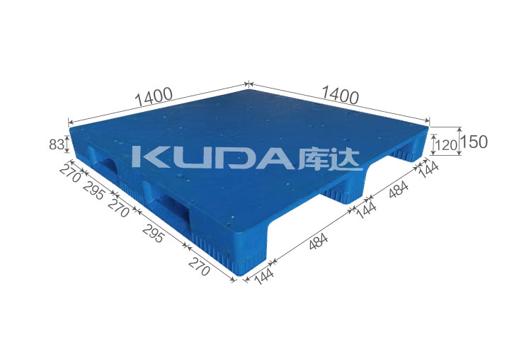 1414A平板川字（置鋼管）塑料托盤
